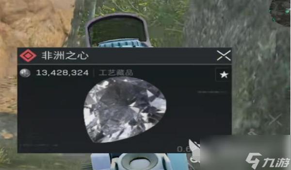 三角洲手游辅助哪里找(三角洲手游辅助器哪个最好用?) 三角洲手游辅助哪里找(三角洲手游辅助器哪个最好用?)