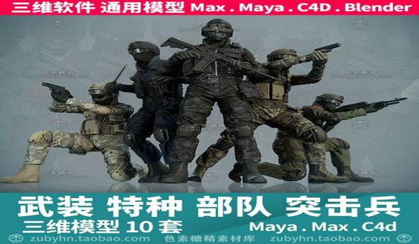 三角洲配枪三种(三角洲特种部队常用配枪) 三角洲配枪三种(三角洲特种部队常用配枪)