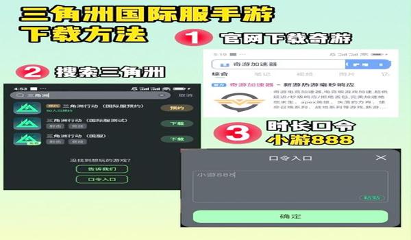 三角洲行动全是外挂吗（《三角洲行动》是不是已经没外挂了？）