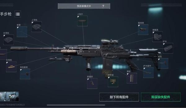 三角洲行动常见外挂类型(请列举《三角洲行动》的所有外挂类型) 三角洲行动常见外挂类型(请列举《三角洲行动》的所有外挂类型)