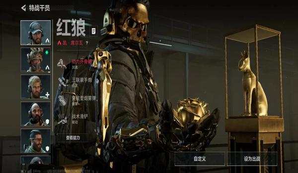 三角洲行动手游官方图标(三角洲行动手游官方图标高清版) 三角洲行动手游官方图标(三角洲行动手游官方图标高清版)