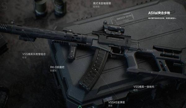 三角洲行动辅助瞄准在哪开（哪个版本的《三角洲行动》有辅助瞄准？）