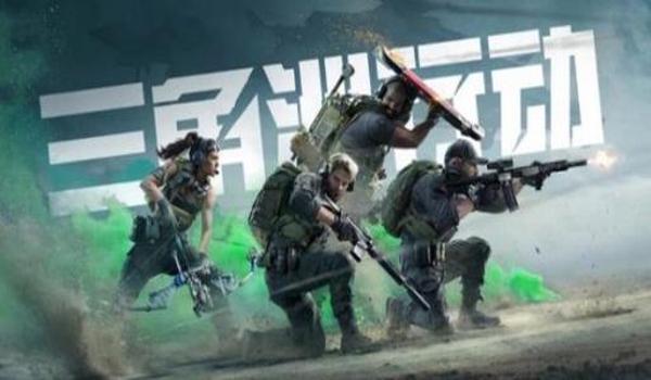 三角洲如何设置后台下载（三角洲后台下载设置在哪里？）