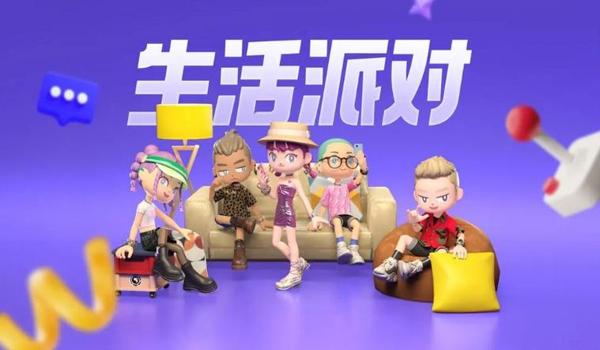 三角洲手游视角太晃了怎么改（有没有三角洲手游视角不晃的教程？）